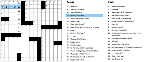 crossword puzzle solver